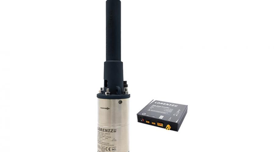 PS2-100 AHRP-23S